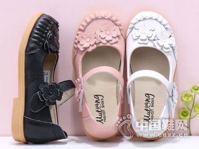 ��ͯͯЬ2016�¿�ŮͯƤЬ