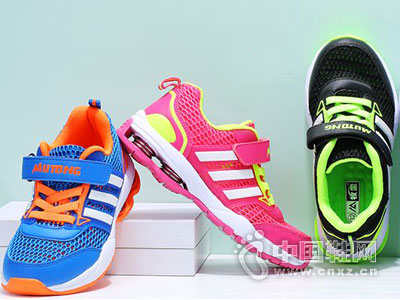 ��ͯͯЬ2016�¿�ͯ�˶�Ь