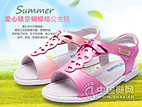 ˹����ͯЬ2016�¿�Ůͯ��Ь