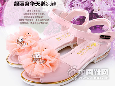 ˹����ͯЬ2016�¿�Ůͯ��Ь