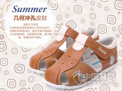 ˹����ͯЬ2016�¿���ͯ��Ь