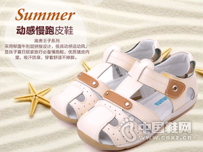 ˹����ͯЬ2016�¿���ͯ��Ь