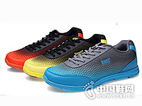 ����2016�¿��Ʒ��Ь