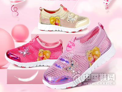 �ű�ͯЬ2016�¿��˶�Ь