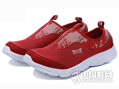 ����2016�¿��Ʒ��Ь