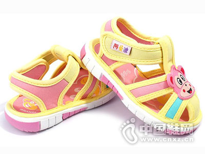 ������ͯЬ2016�¿�ͯ��Ь