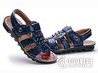 ľľ��ͯЬ2016�¿���ͯ��Ь