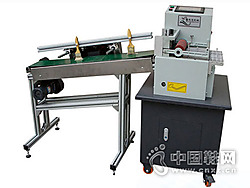 ������ �Զ������д���