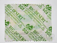 ˳�˴�ɳĮ��Ʒ��ùƬ