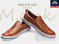 �����ſ���Ь2016�¿�����Ь