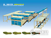 ־�⡪������Ь���Զ���ˮ��