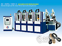 ־�⡪��ȫ�Զ�ֱ��ʽ˫ɫTRЬ��ע����ͻ�