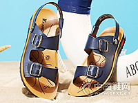 �����2016�¿���Ƥ����Ь