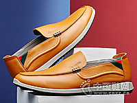 �����2016�¿���Ƥ������Ь