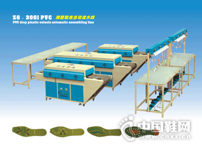 ־�⡪������Ь���Զ���ˮ��