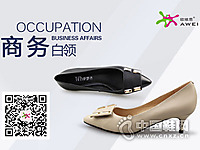 ŷά˼ŮЬ2016�ļ��¿Ь