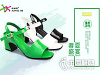  ŷά˼ŮЬ2016�ļ��¿���Ь