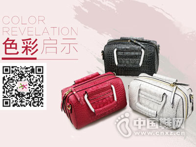 ŷά˼Ů����2016�ļ��¿�