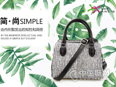 ŷά˼Ů����2016�ļ��¿�