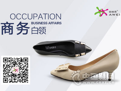 ŷά˼ŮЬ2016�ļ��¿Ь