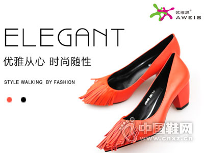  ŷά˼ŮЬ2016�ļ��¿Ь