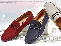 ɳ����Ь201Ӣ��ʱ�ж���Ь�¿�