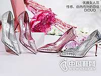 �϶�ʱ��ŮЬ2016�߸�Ь�¿�