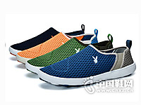 ��������������Ь2016�¿�