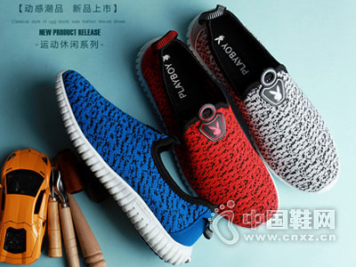 ��������������Ь2016�¿������˶�Ь