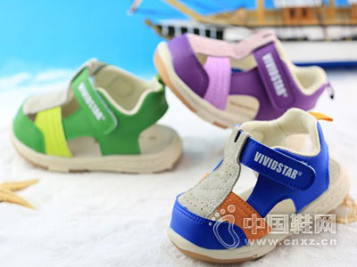 άά��vividstarͯЬ2016��������Ь�¿�