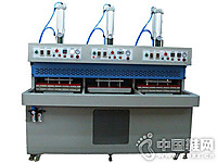 ��ӥЬ������λ��̨����ѹ�ϻ�