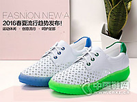 չ��ʱ��ŮЬ2016�п�����Ь�¿�