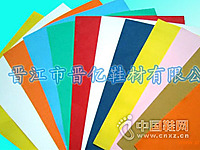 ����Ь�Ĳ�Ʒϵ�С���EVA���ܷ���