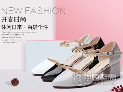 չ��ʱ��ŮЬ2016����ǳ���и���Ь