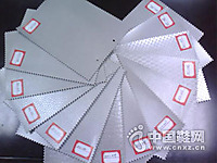 ��ʢЬ�����ϲ�Ʒ����Ƥ��ѹ���ӹ�