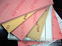 ��ʢЬ�����ϲ�Ʒ�����еװ�