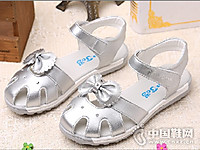 С����2016��Ʒ�οչ���Ь