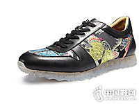 BK���ۿ���2016ͷ����ƤӢ�׳���ƴɫ����Ь