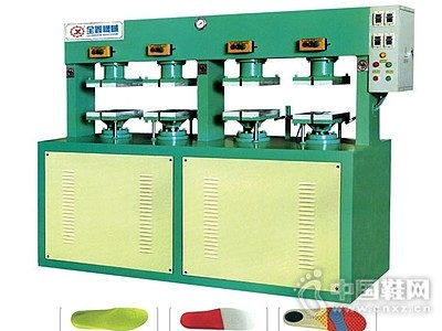 ȫ��QX-530BЬ����ͻ�