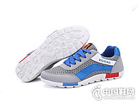 �����˶�ʱ����Ь