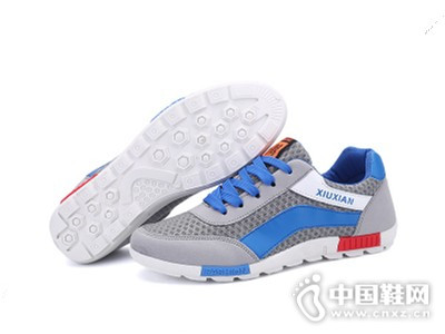 �����˶�ʱ����Ь