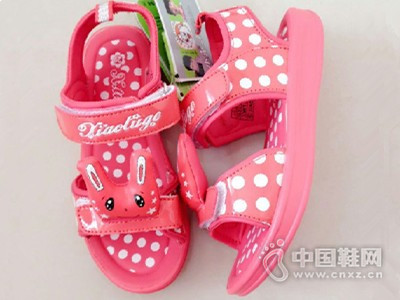 С�ø�2016�ļ����������Ь