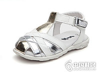 �Ű�2016��ͷ����ЬͯЬ