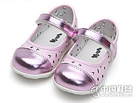 �Ű�2016��ͷ����ѧ��Ь