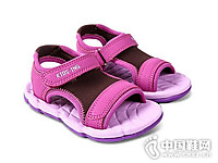 kids.ing2016�¿�ħ����ɳ̲Ь��