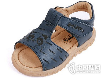 �Ͱ�2016����¶ֺɳ̲Ь