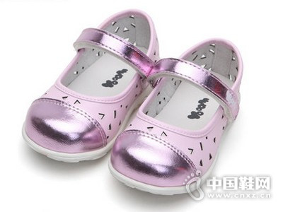 �Ű�2016��ͷ����ѧ��Ь