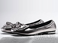 ����ƤЬ2016ƽ�׵�Ь�¿�