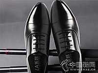 �ν��������Ь2016ƤЬ�¿�