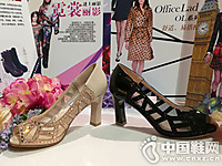 �ŵ�ŮЬ2016�߸�����Ь